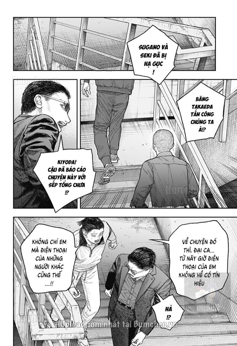 Thiên Bàng Đài Các Chapter  2 - 50