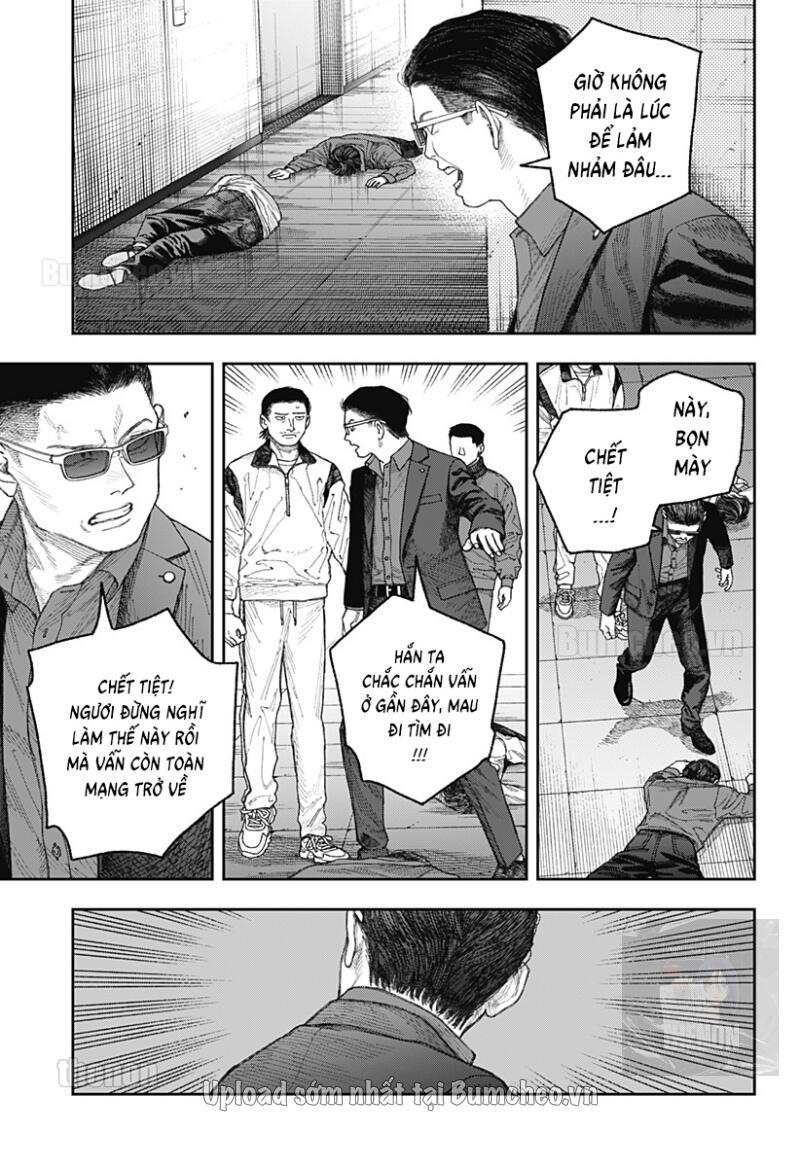 Thiên Bàng Đài Các Chapter  2 - 51