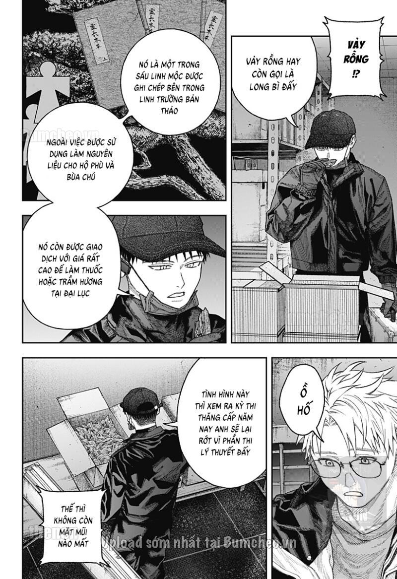 Thiên Bàng Đài Các Chapter  2 - 62