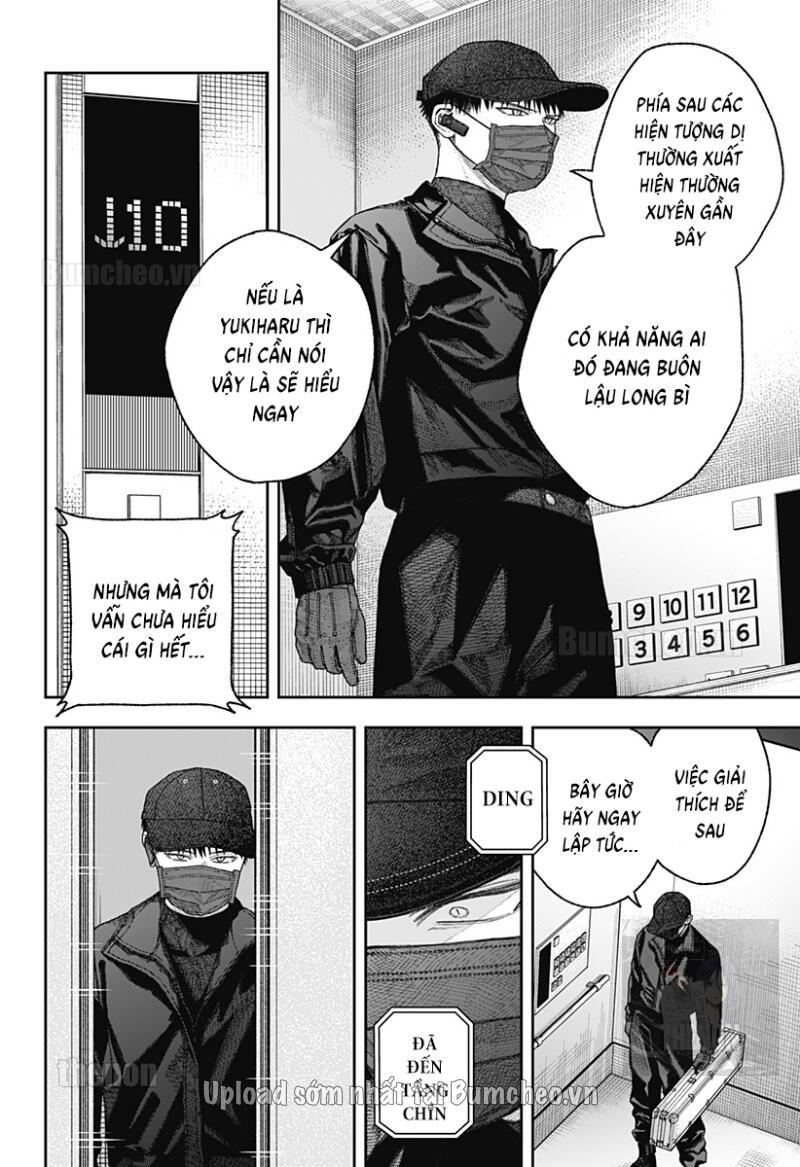 Thiên Bàng Đài Các Chapter  2 - 70