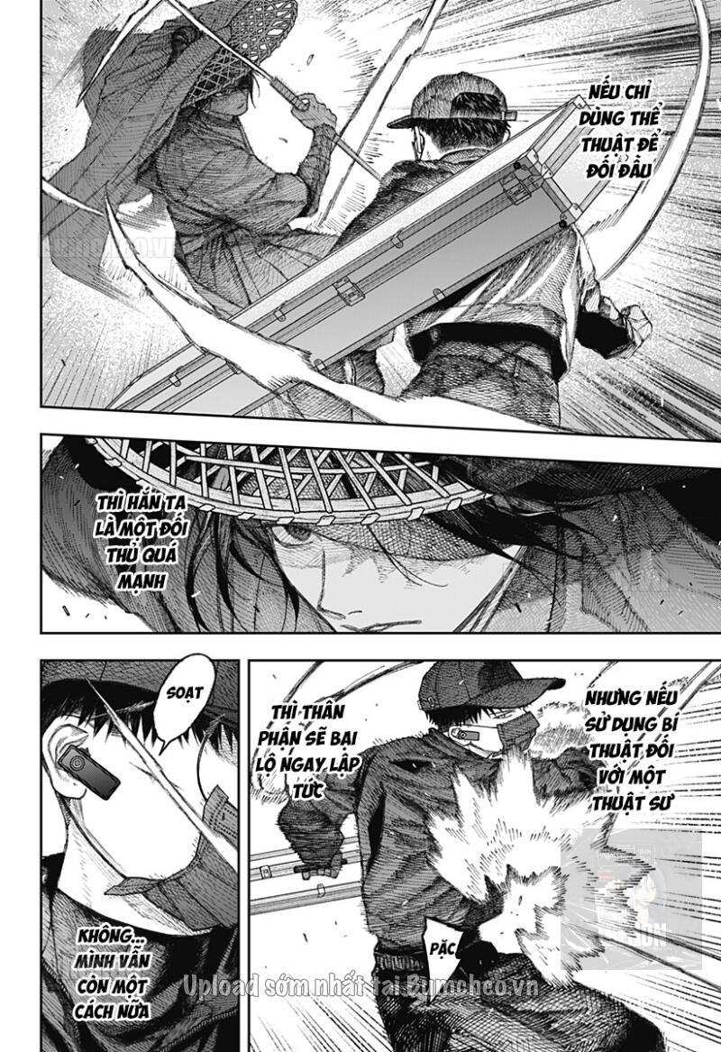 Thiên Bàng Đài Các Chapter  2 - 76