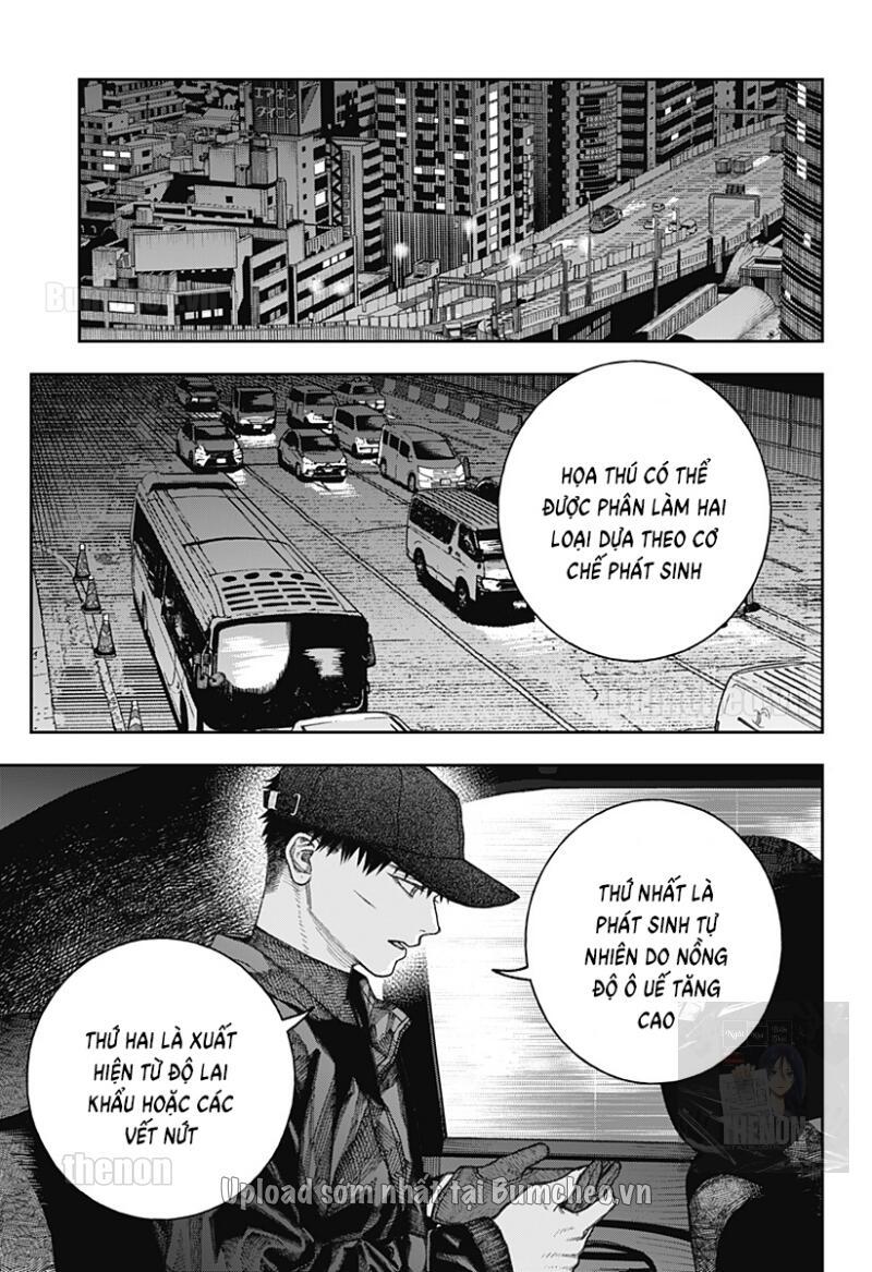 Thiên Bàng Đài Các Chapter  2 - 81