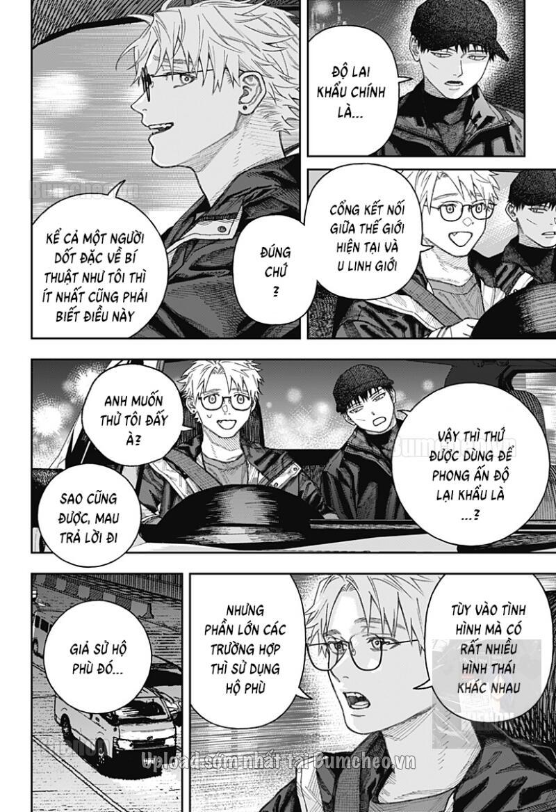 Thiên Bàng Đài Các Chapter  2 - 82