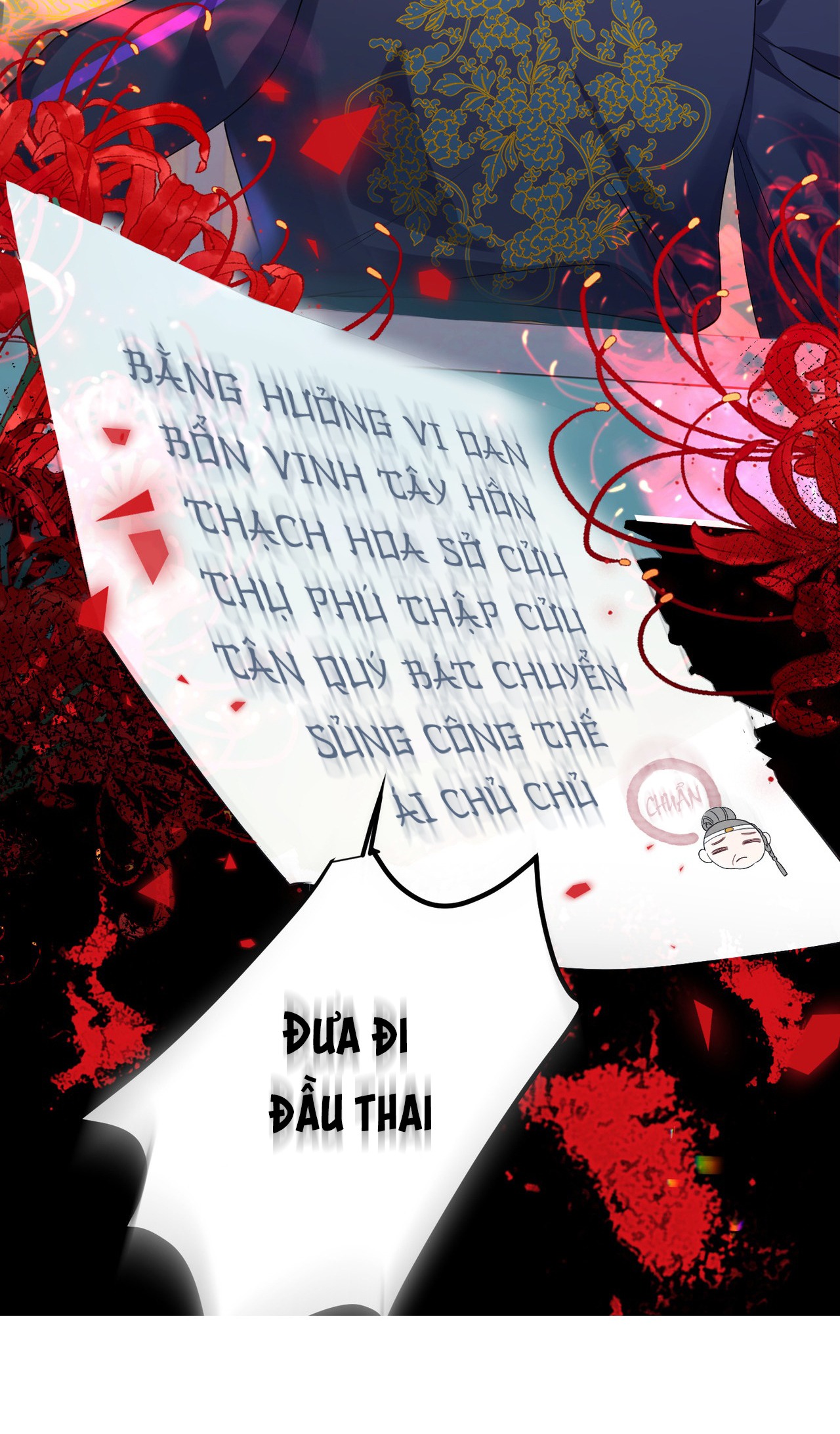Gia Tộc Bạo Chúa Dựa Vào Giọng Nói Của Tôi Để Tồn Tại Chapter  1 - 12