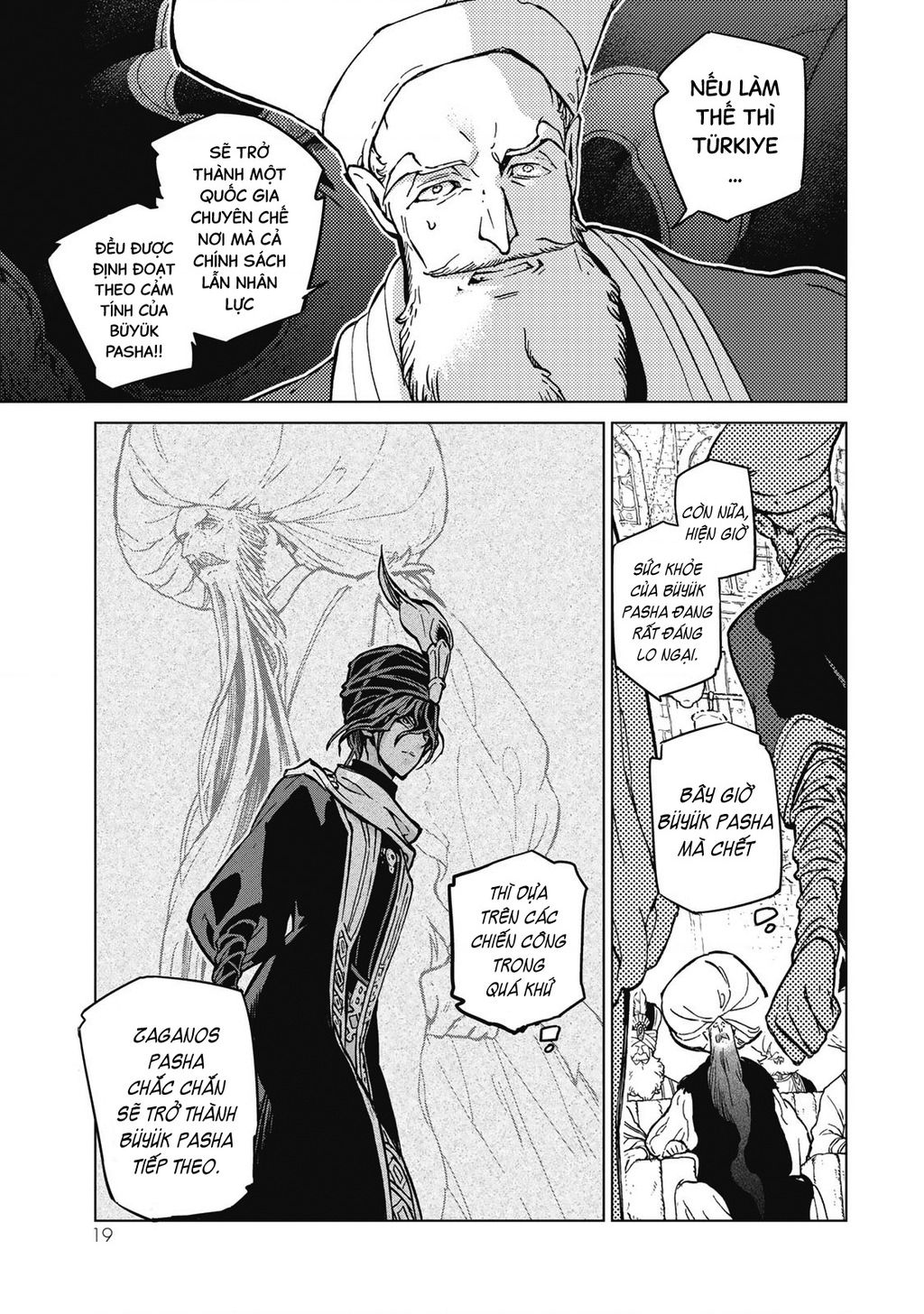Shoukoku No Altair Chapter  142 - 19
