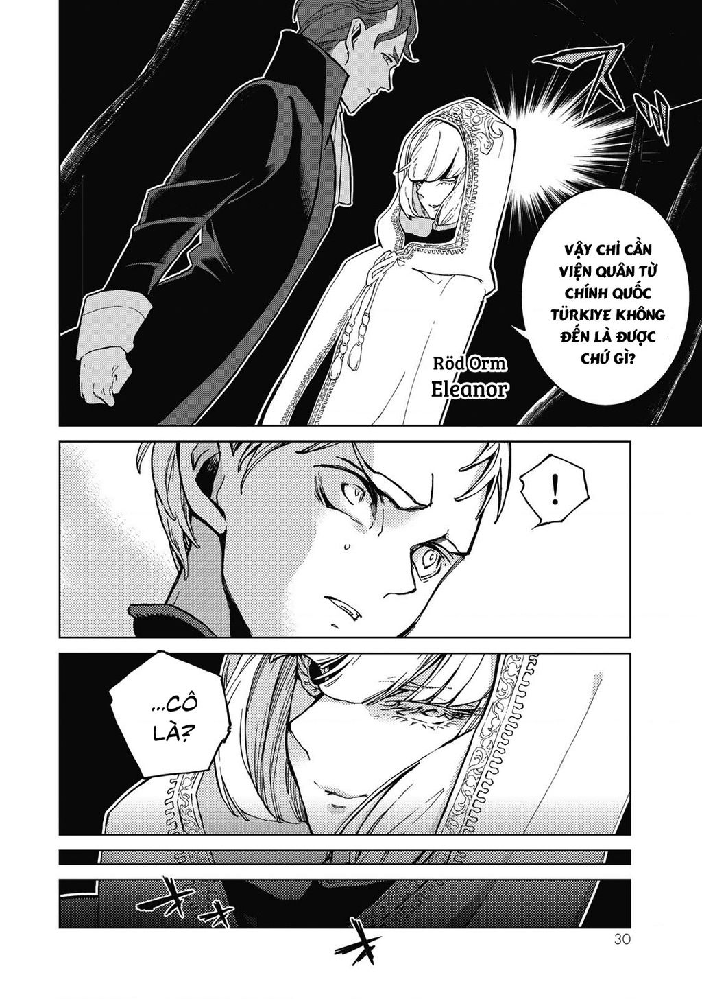 Shoukoku No Altair Chapter  143 - 5