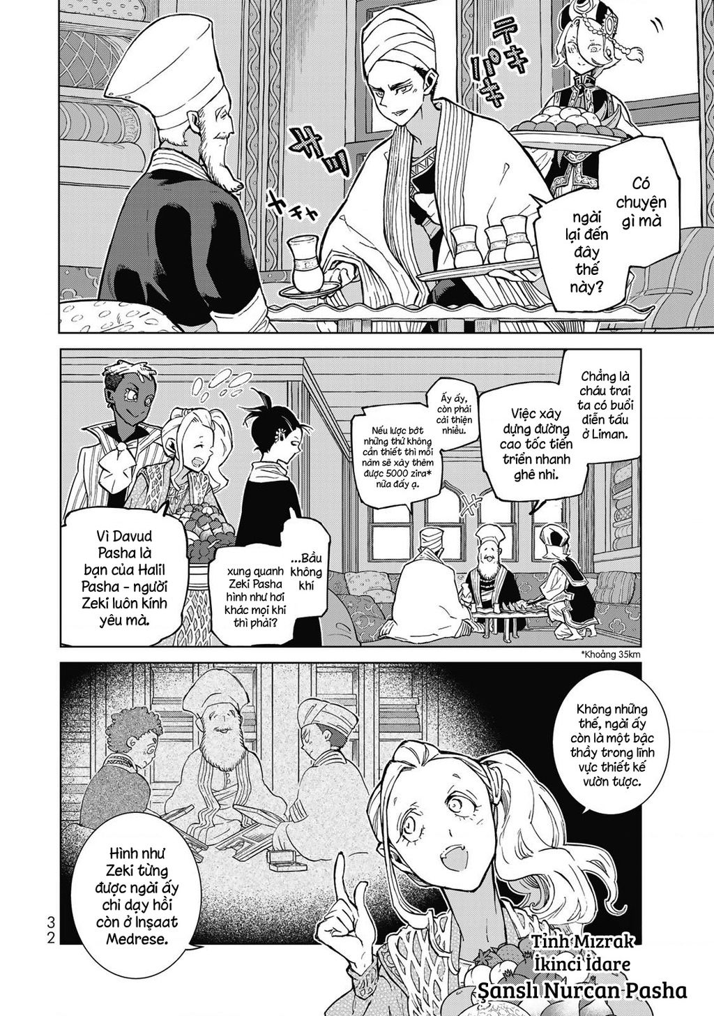 Shoukoku No Altair Chapter  143 - 7