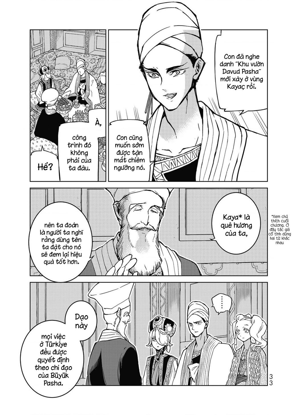 Shoukoku No Altair Chapter  143 - 8