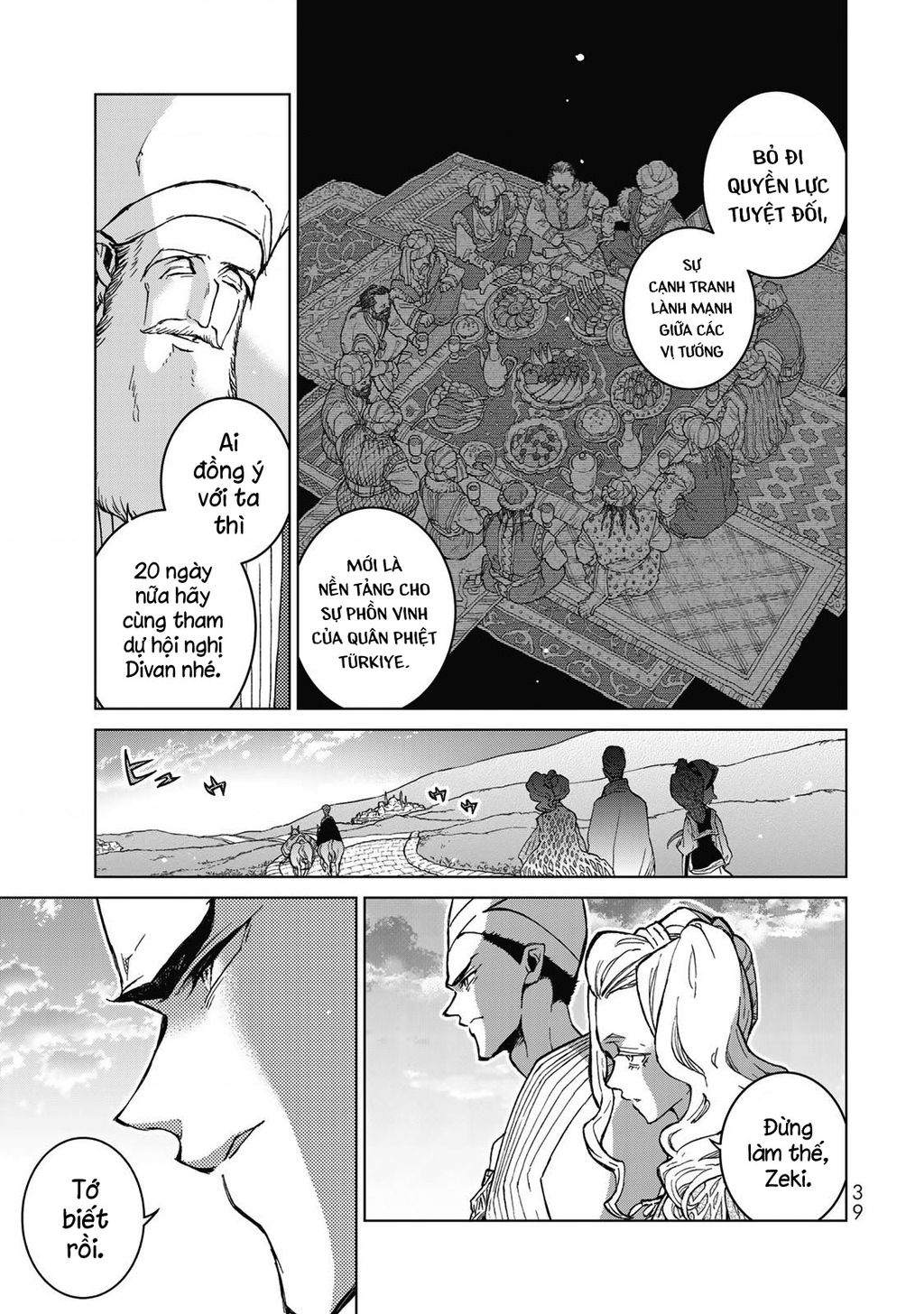 Shoukoku No Altair Chapter  143 - 14