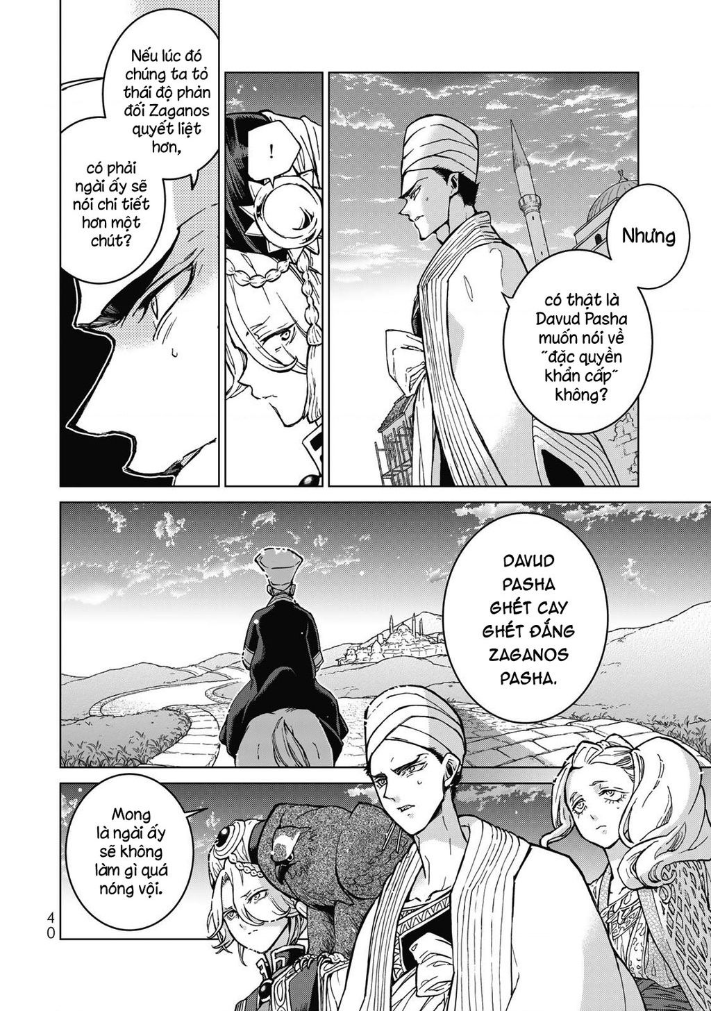 Shoukoku No Altair Chapter  143 - 15
