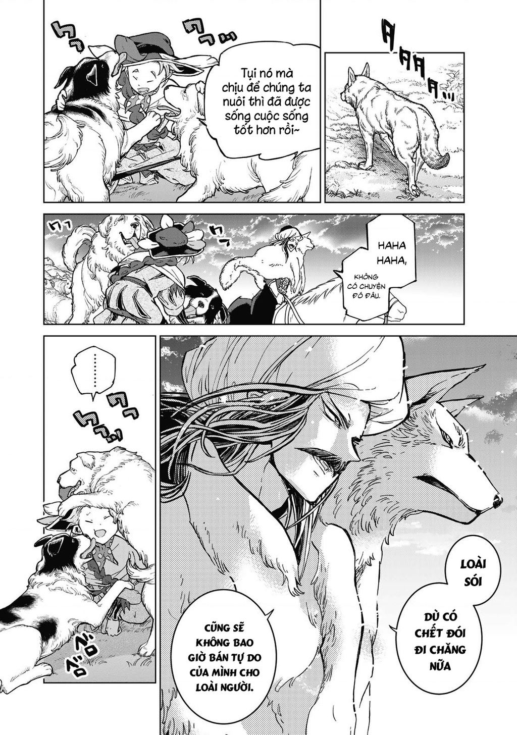 Shoukoku No Altair Chapter  143 - 17