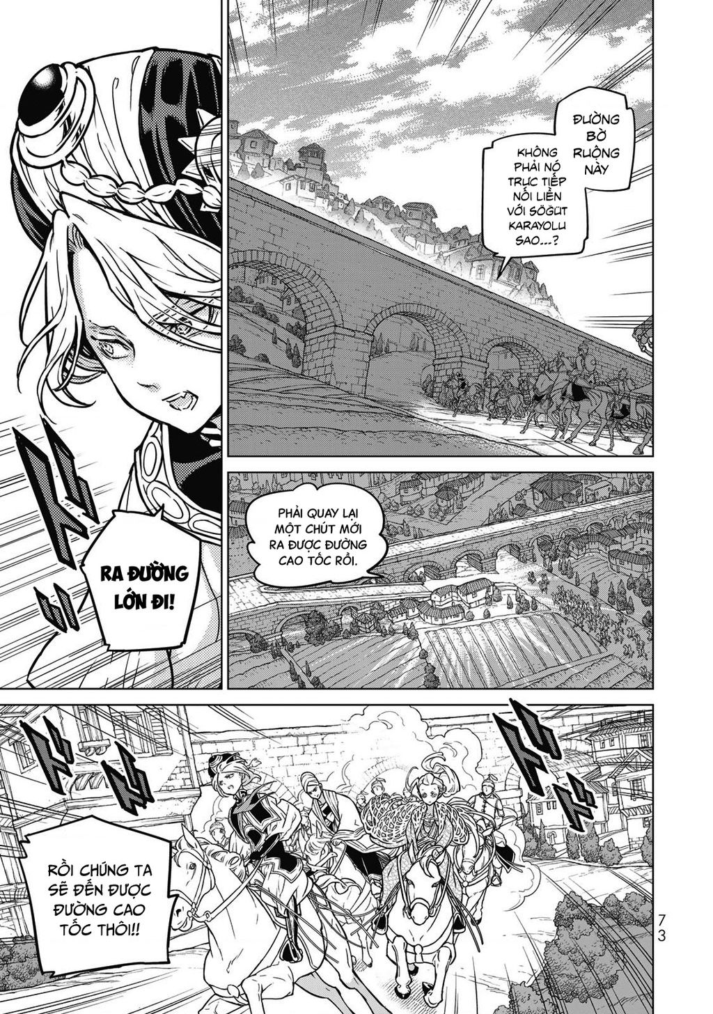 Shoukoku No Altair Chapter  145 - 6