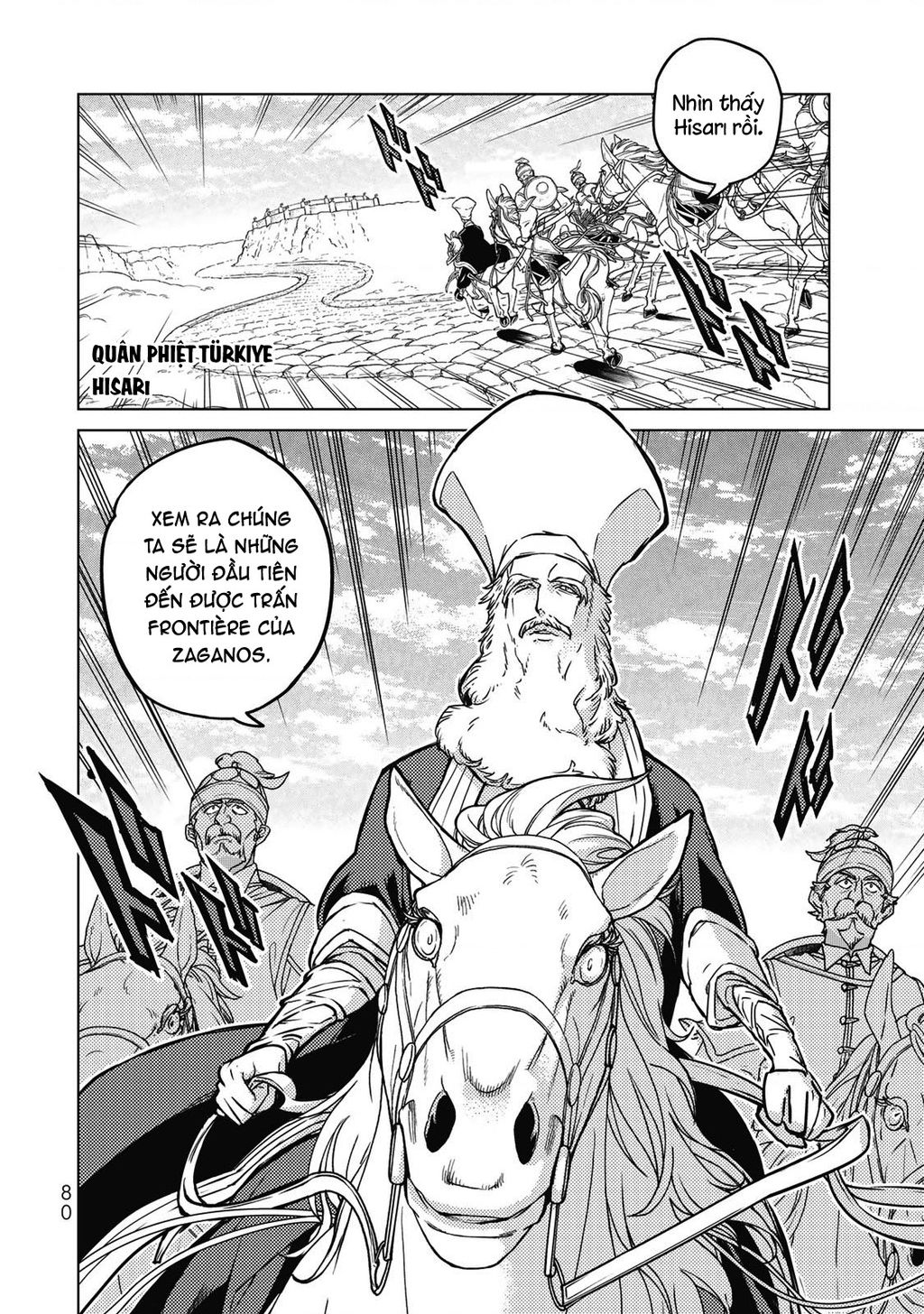 Shoukoku No Altair Chapter  145 - 13