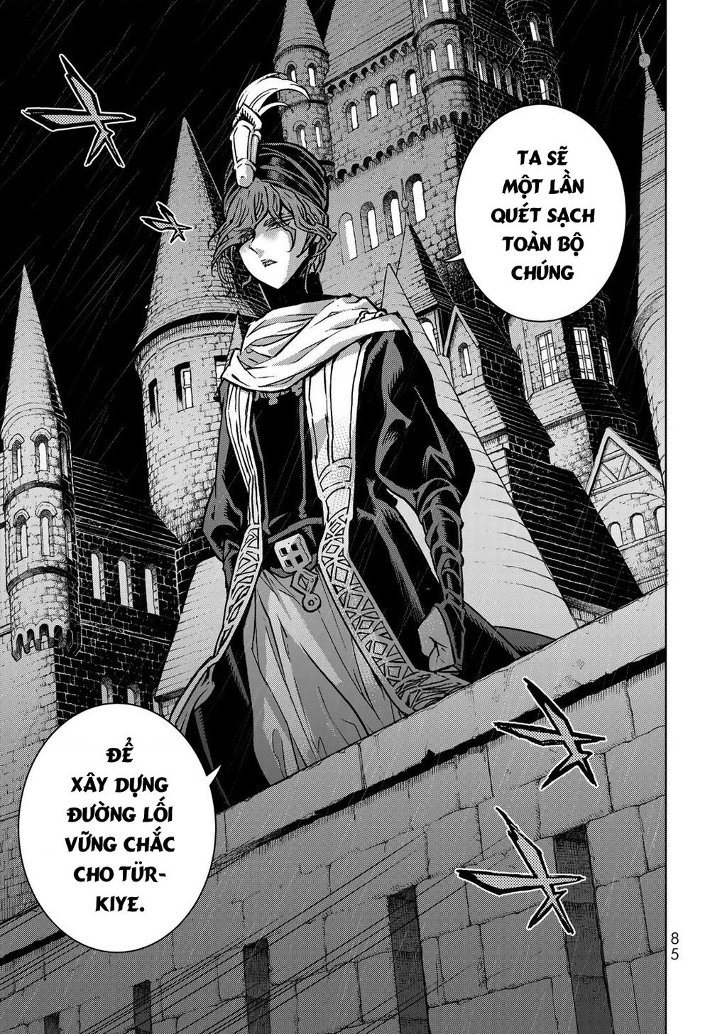 Shoukoku No Altair Chapter  145 - 18