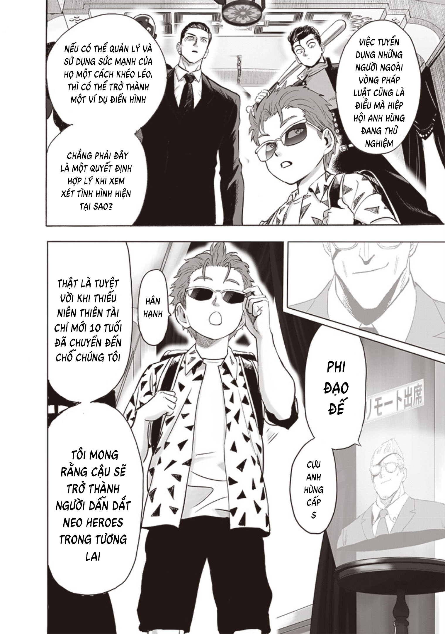 Onepunch Man Chapter  260 - 8