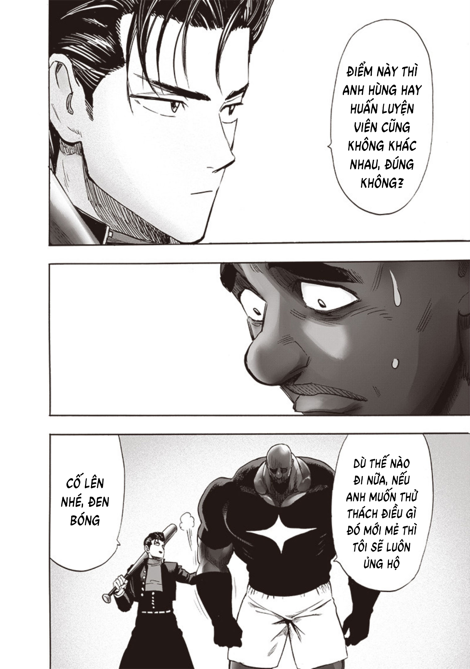 Onepunch Man Chapter  260 - 14