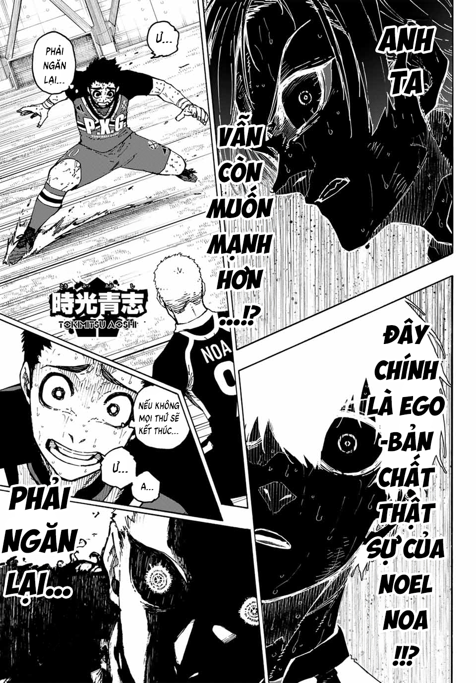 Blue Lock Chapter  278 - 16