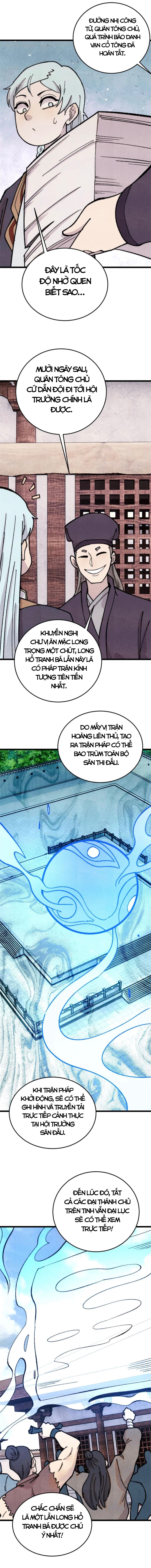 Vạn Cổ Tối Cường Tông Chapter  371.5 - 3