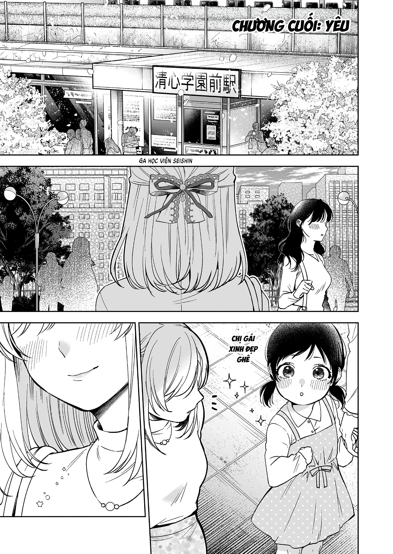 Koi Shita No De, Haishin Shite Mita Chapter  96 - 3