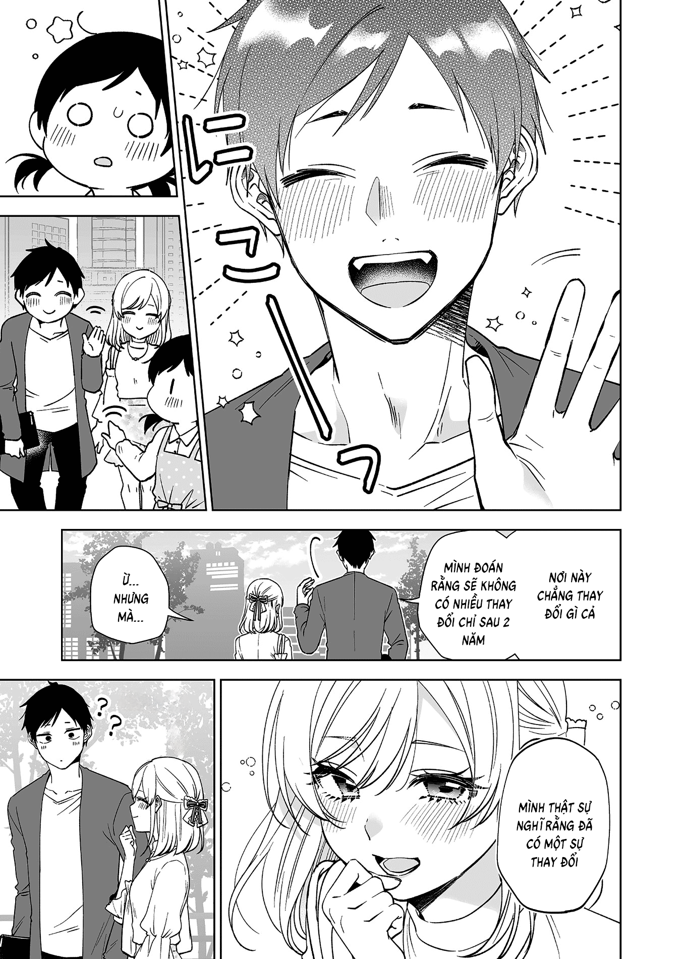 Koi Shita No De, Haishin Shite Mita Chapter  96 - 5