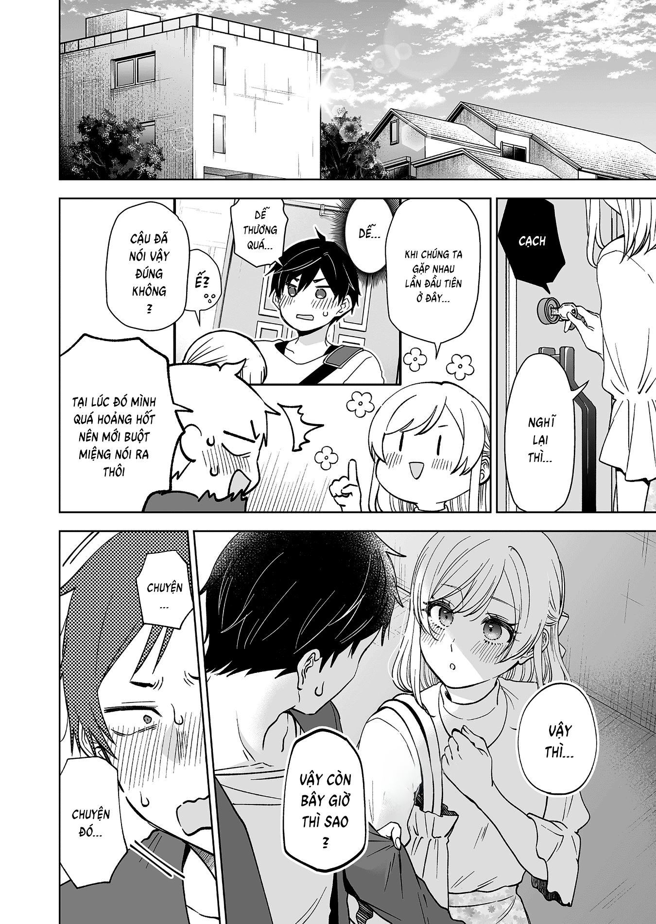 Koi Shita No De, Haishin Shite Mita Chapter  96 - 6