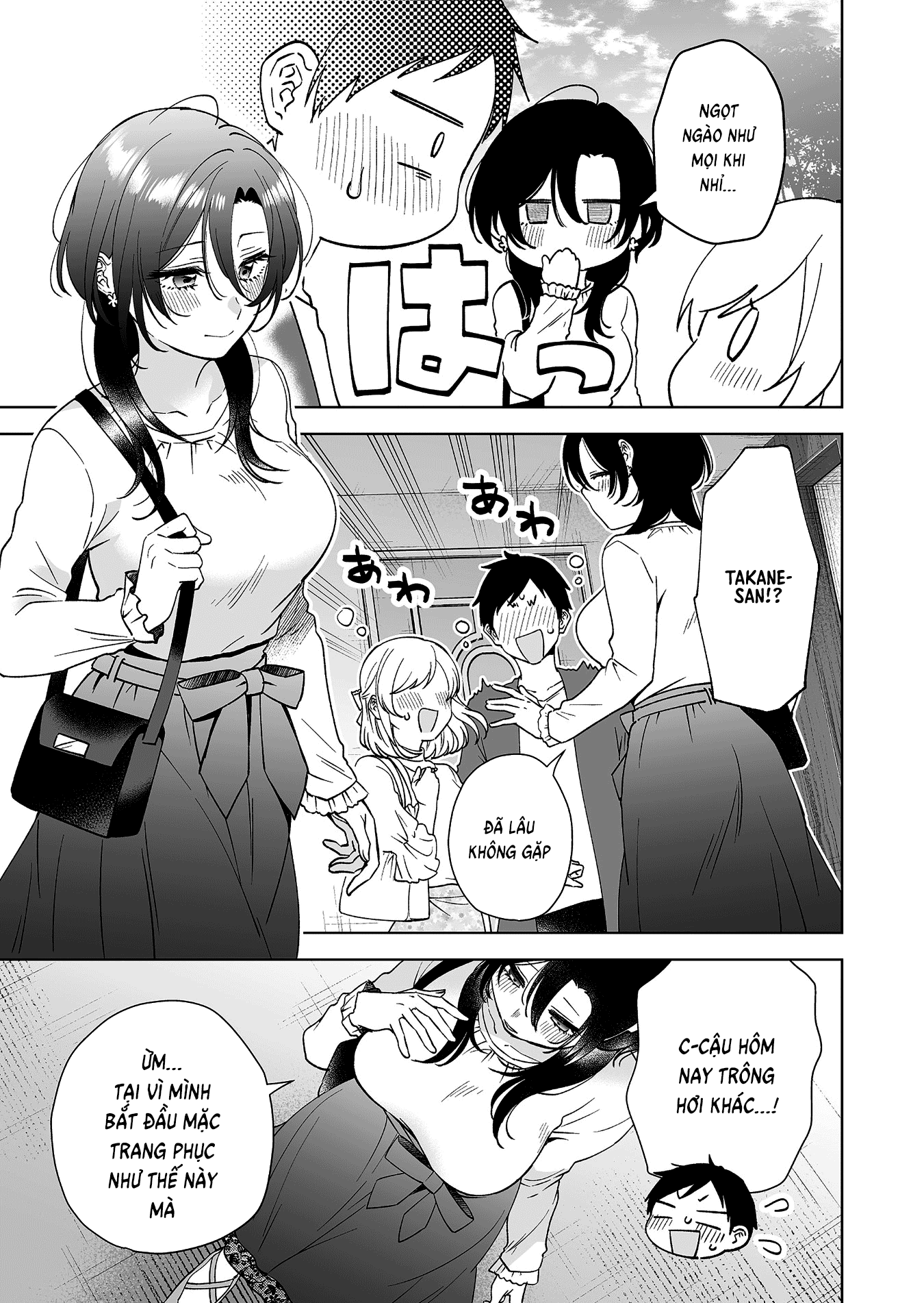 Koi Shita No De, Haishin Shite Mita Chapter  96 - 7