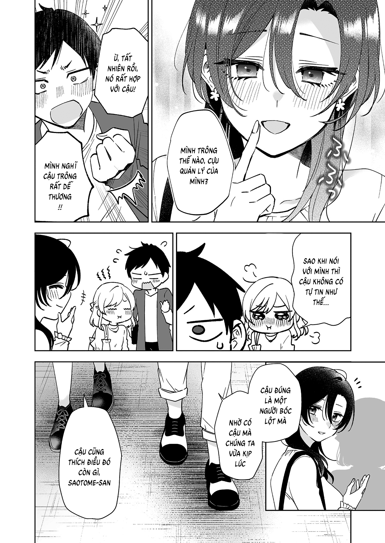 Koi Shita No De, Haishin Shite Mita Chapter  96 - 8