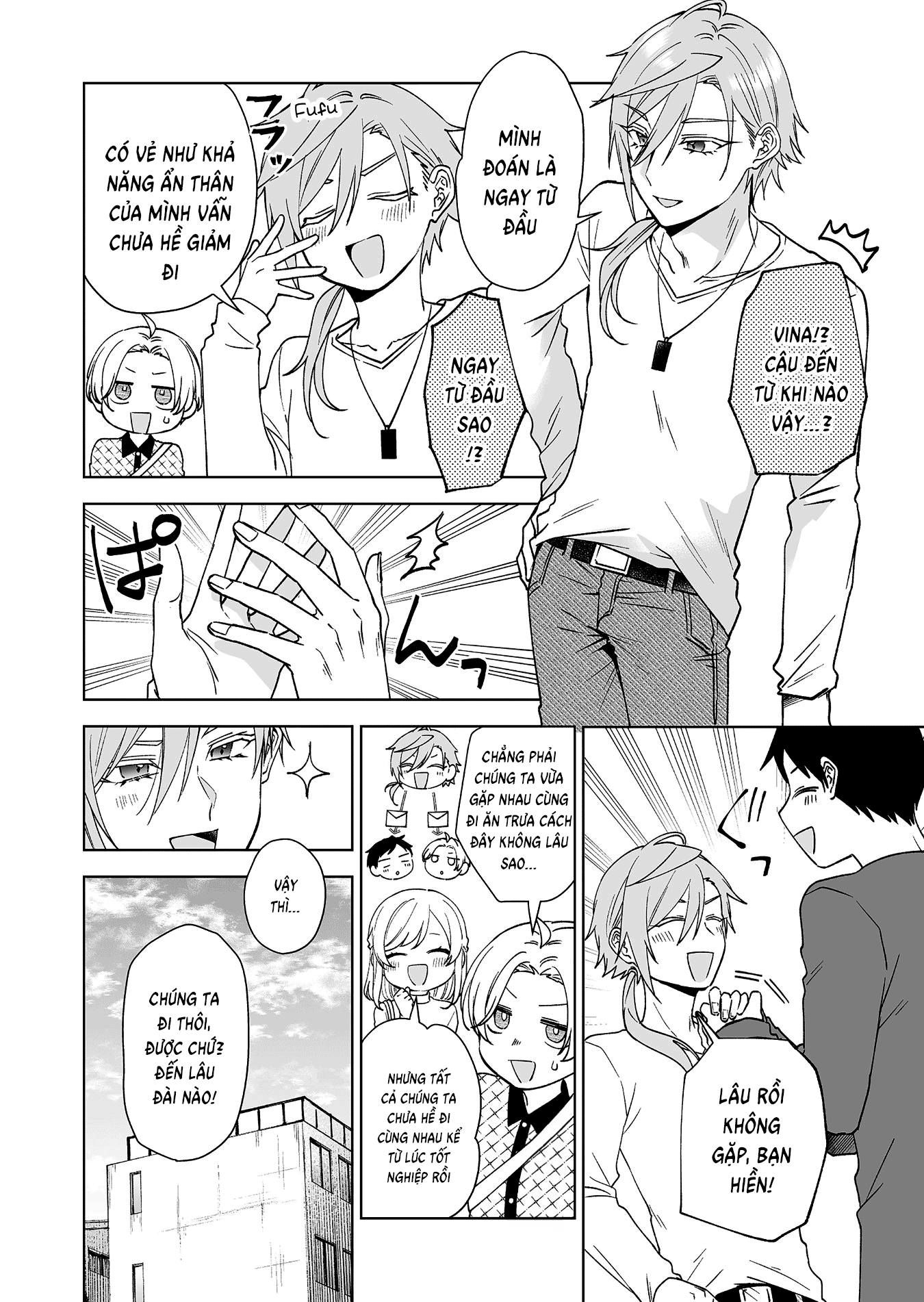 Koi Shita No De, Haishin Shite Mita Chapter  96 - 12