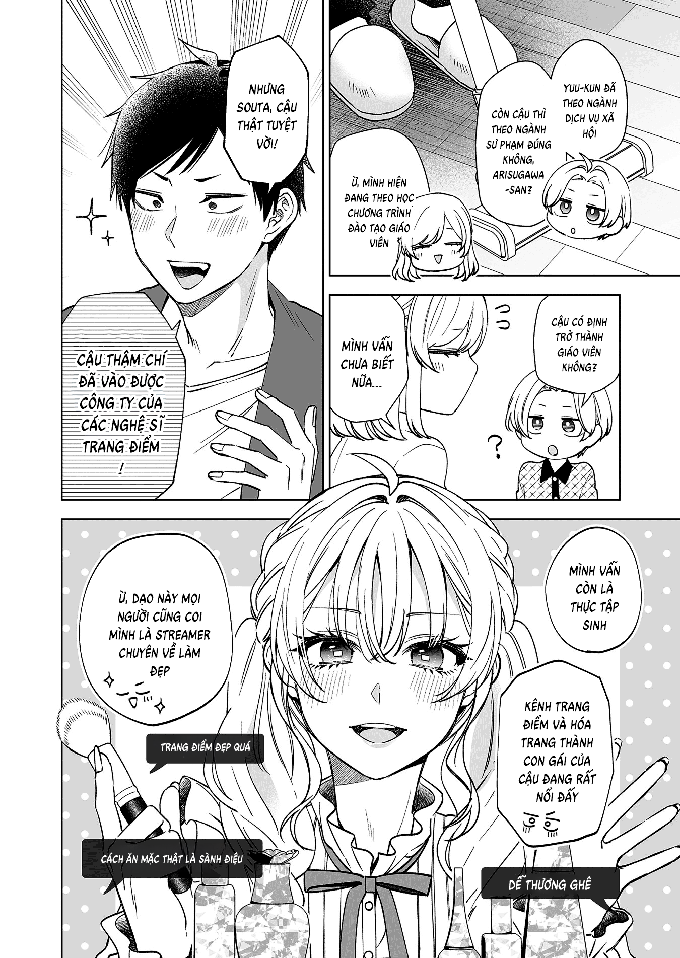 Koi Shita No De, Haishin Shite Mita Chapter  96 - 16