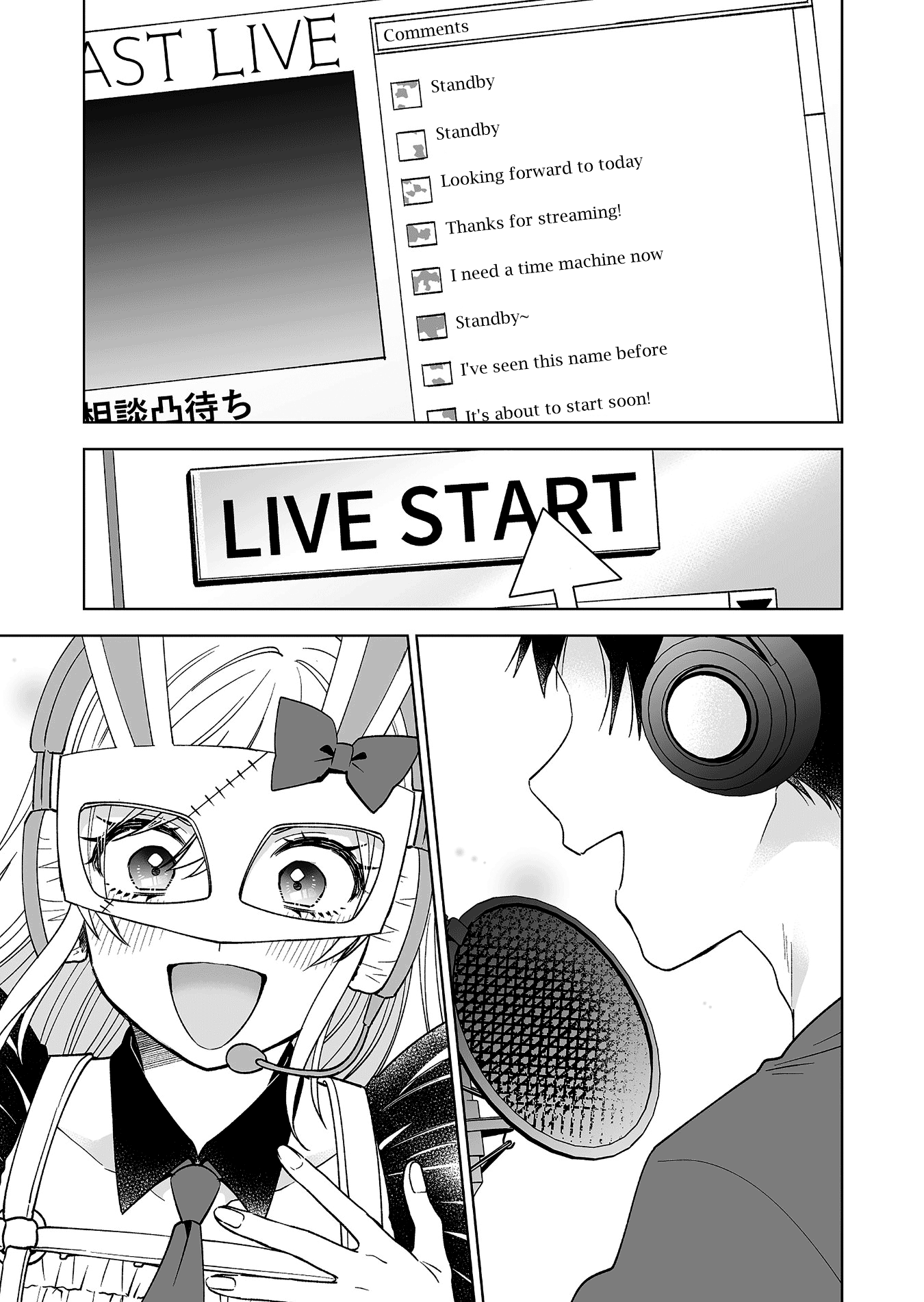 Koi Shita No De, Haishin Shite Mita Chapter  96 - 31