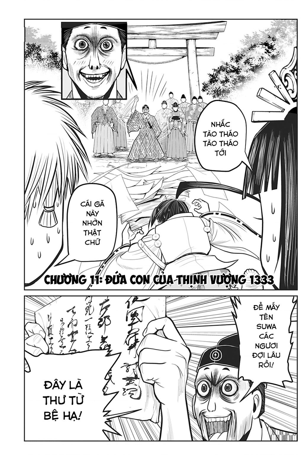 Thiếu Chủ Giỏi Chạy Trốn Chapter  11 - 3