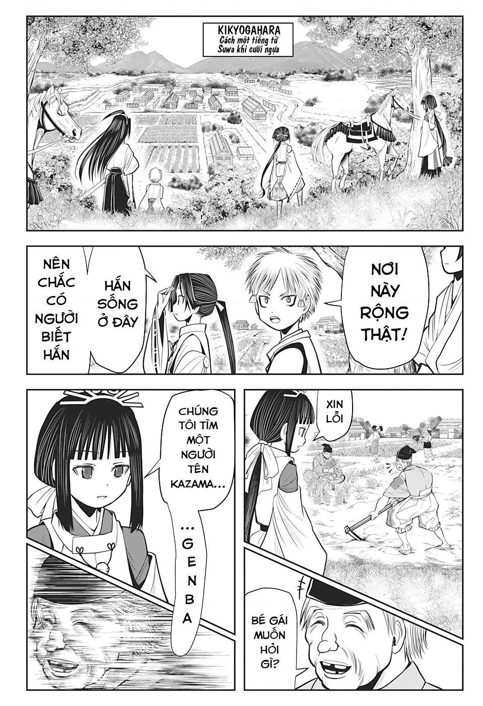 Thiếu Chủ Giỏi Chạy Trốn Chapter  11 - 11