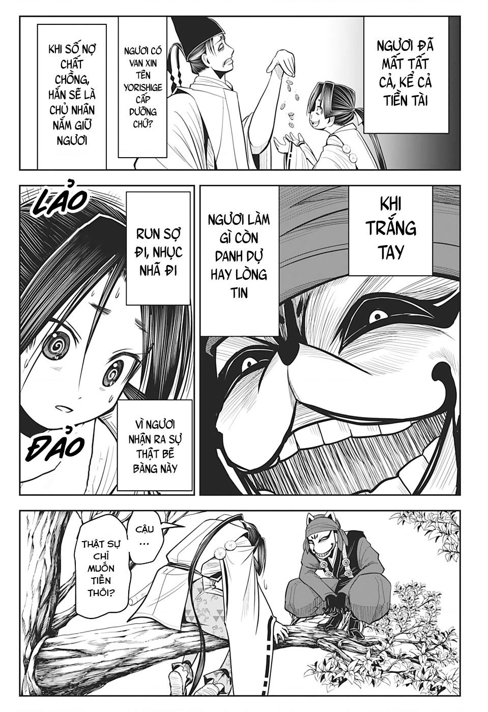 Thiếu Chủ Giỏi Chạy Trốn Chapter  11 - 18