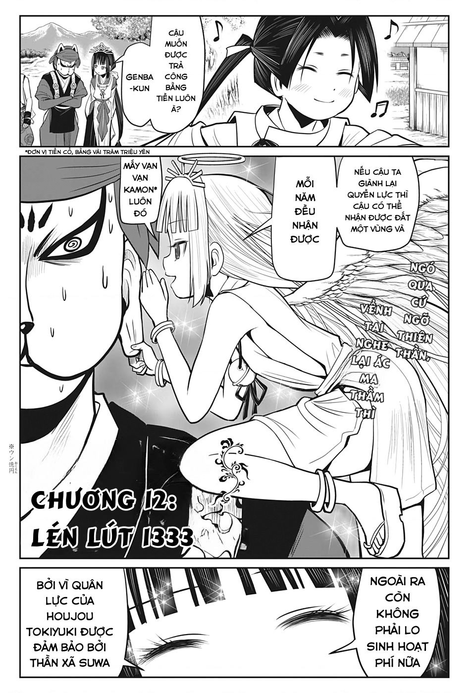 Thiếu Chủ Giỏi Chạy Trốn Chapter  12 - 1