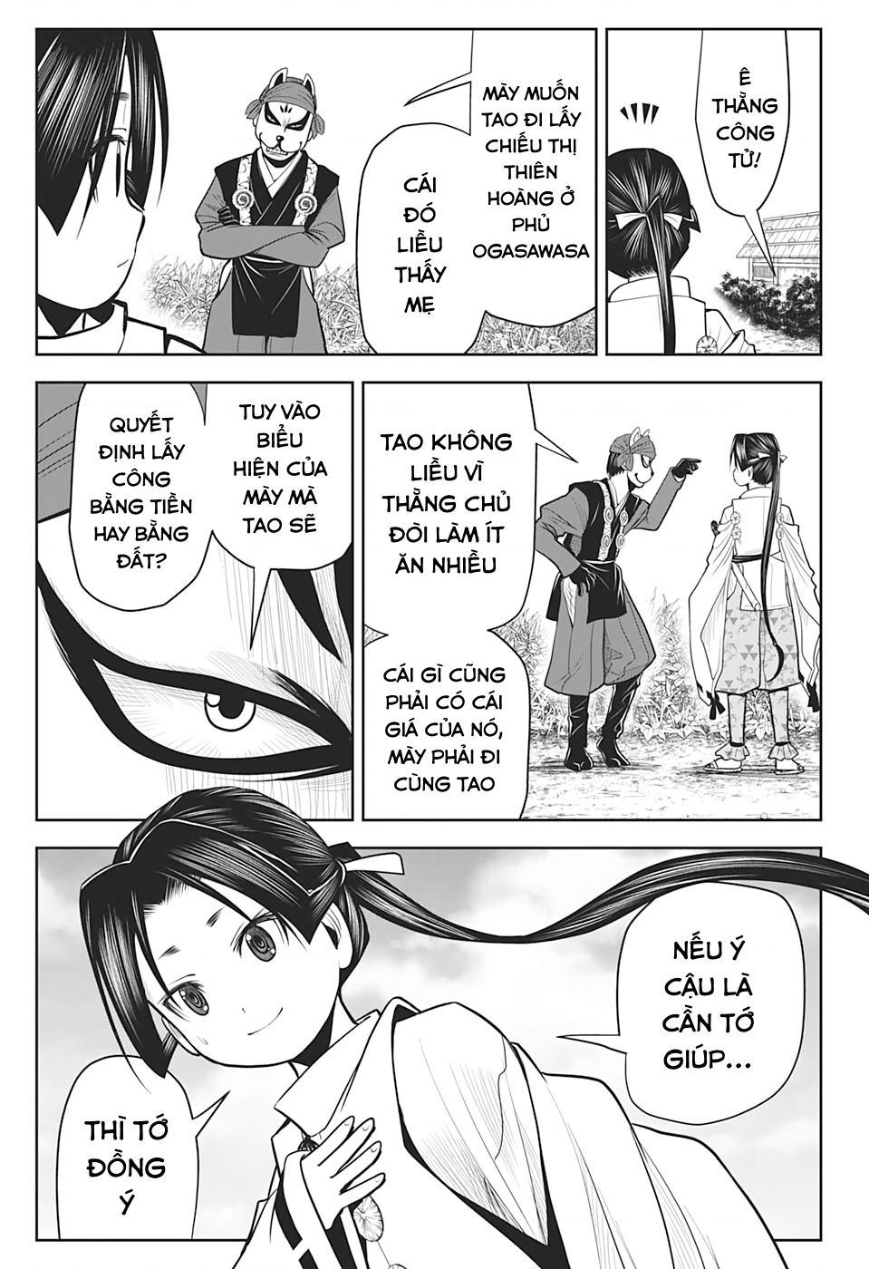 Thiếu Chủ Giỏi Chạy Trốn Chapter  12 - 3