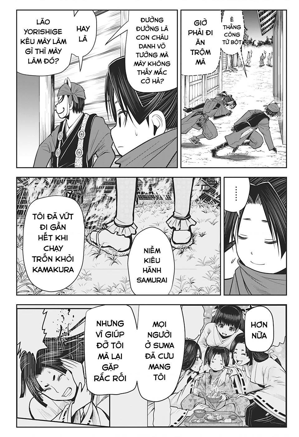 Thiếu Chủ Giỏi Chạy Trốn Chapter  12 - 10