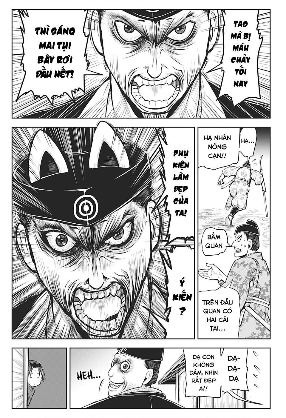 Thiếu Chủ Giỏi Chạy Trốn Chapter  12 - 15