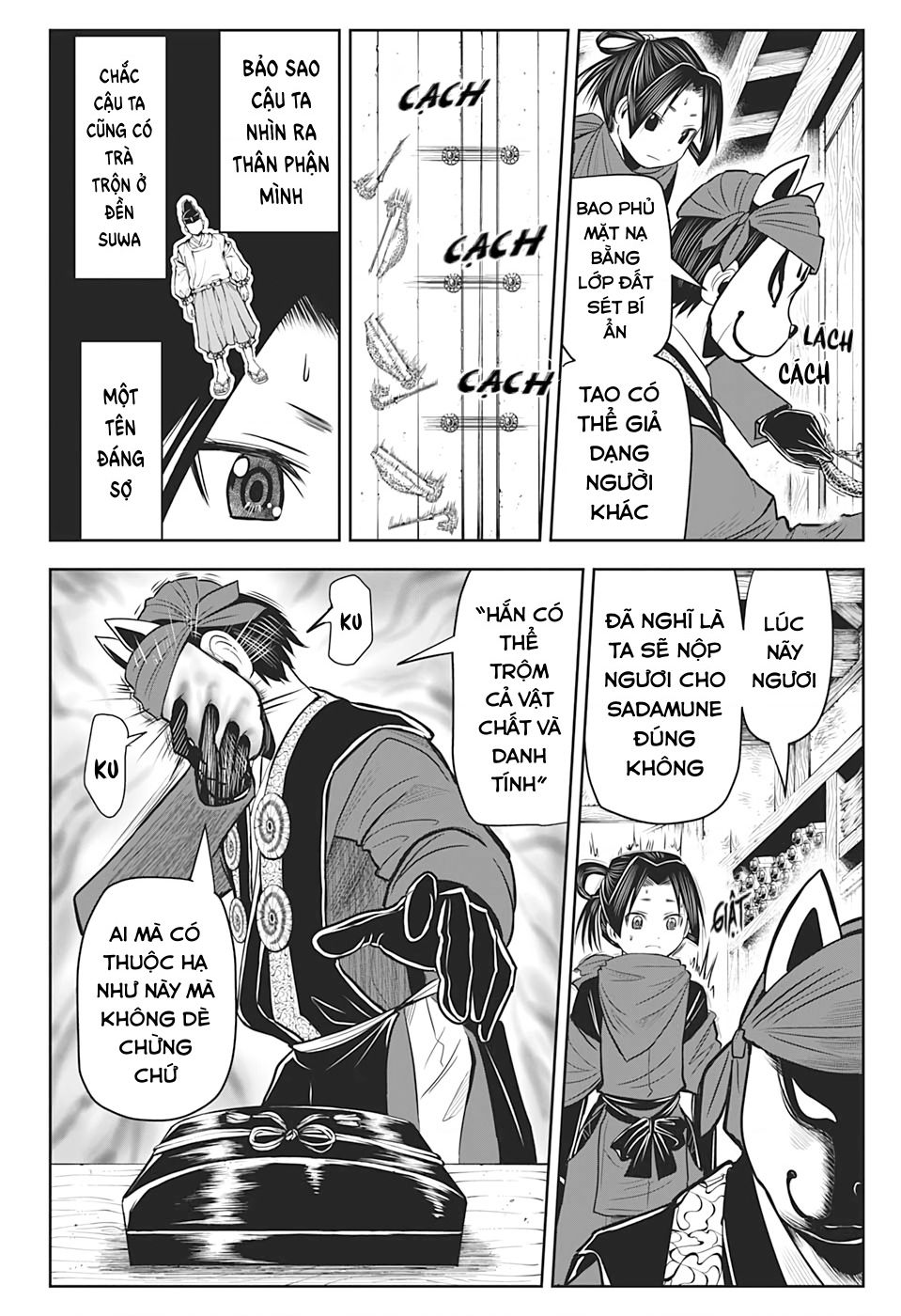 Thiếu Chủ Giỏi Chạy Trốn Chapter  12 - 16