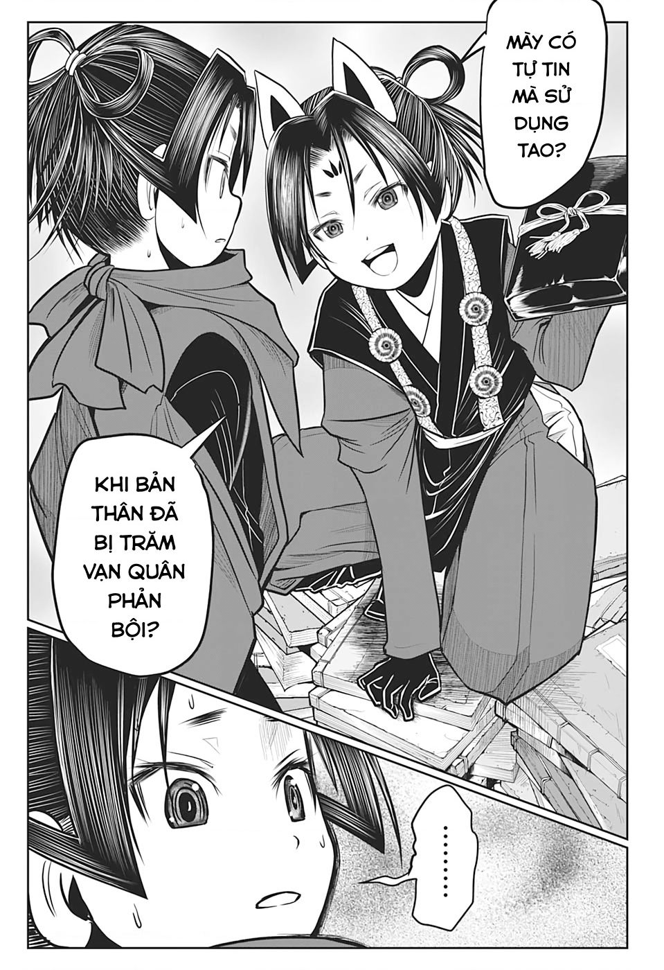 Thiếu Chủ Giỏi Chạy Trốn Chapter  12 - 17