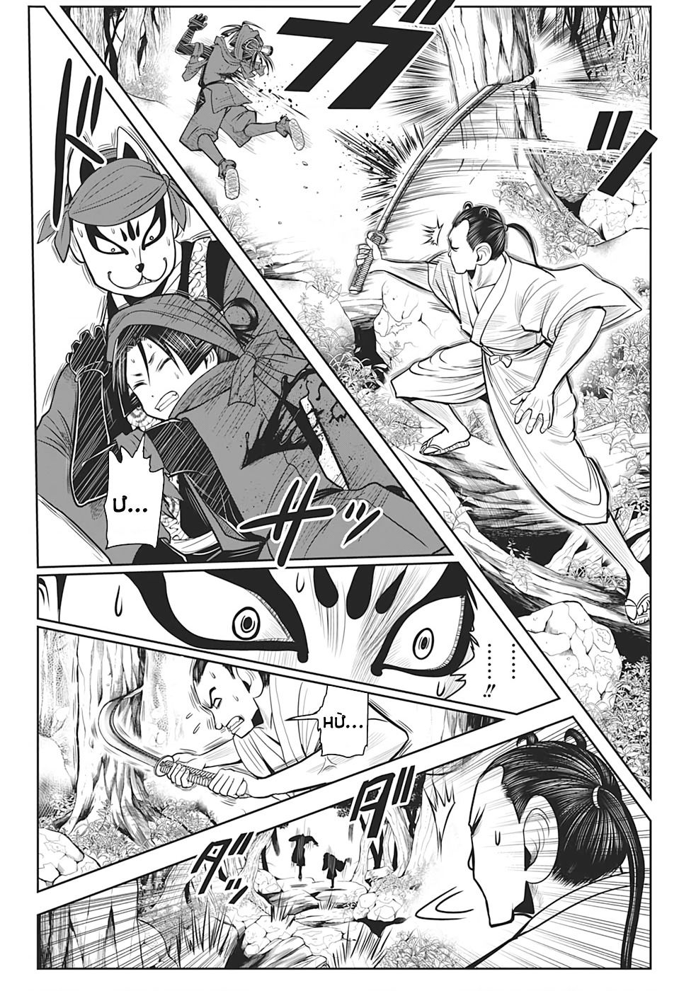 Thiếu Chủ Giỏi Chạy Trốn Chapter  13 - 12