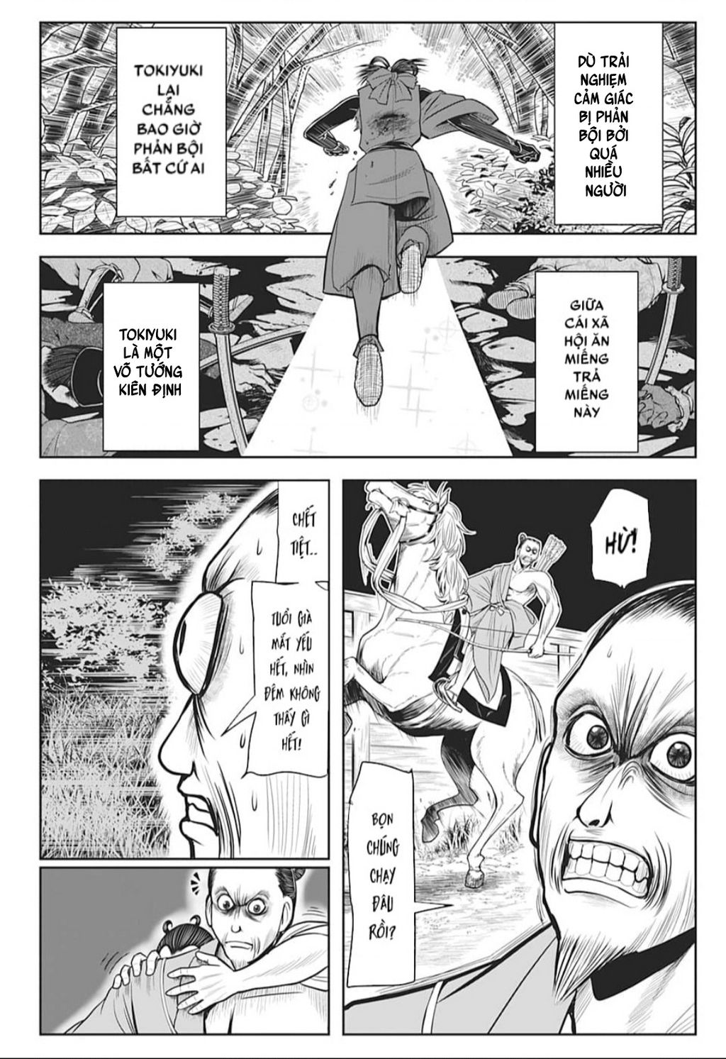 Thiếu Chủ Giỏi Chạy Trốn Chapter  13 - 16