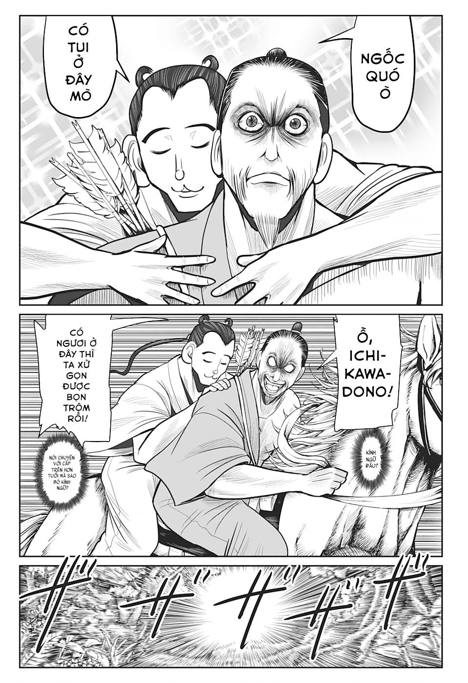 Thiếu Chủ Giỏi Chạy Trốn Chapter  13 - 17