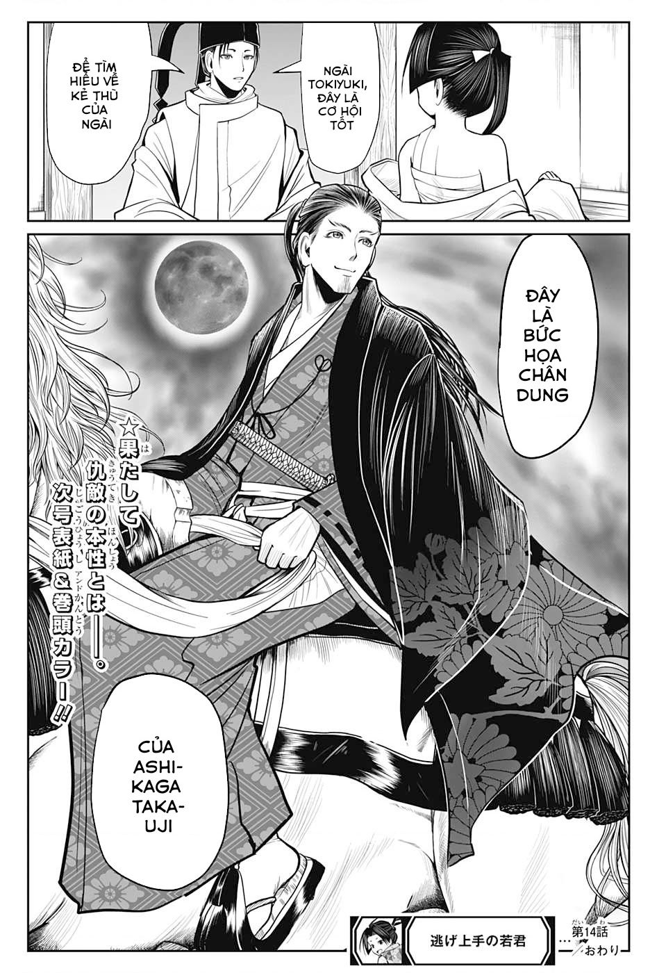 Thiếu Chủ Giỏi Chạy Trốn Chapter  14 - 20