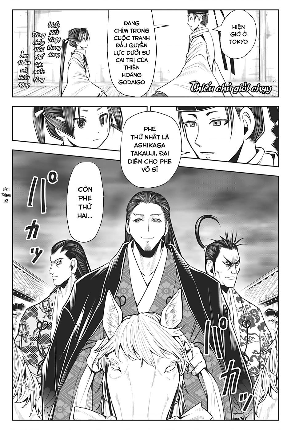 Thiếu Chủ Giỏi Chạy Trốn Chapter  15 - 6