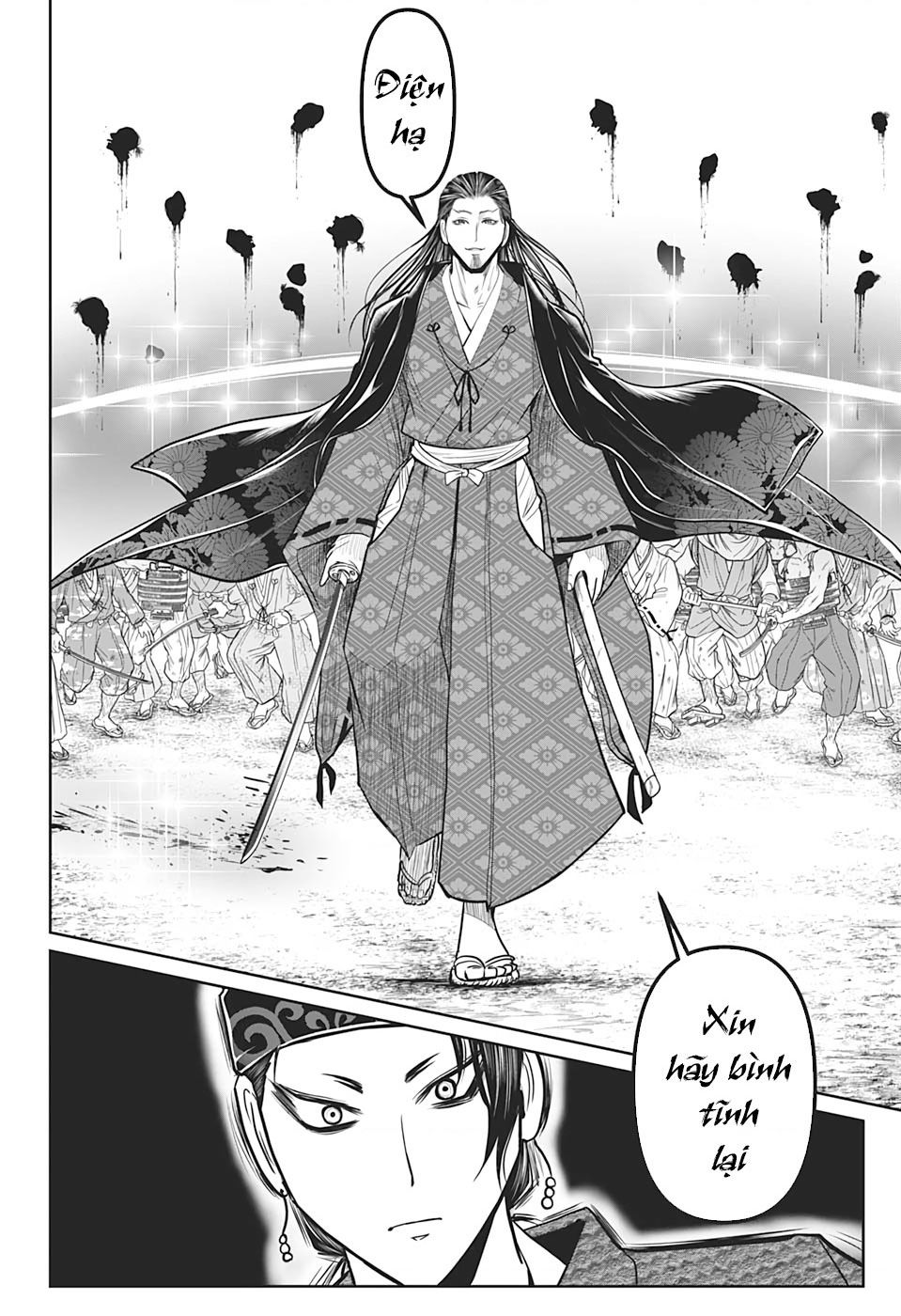 Thiếu Chủ Giỏi Chạy Trốn Chapter  15 - 13