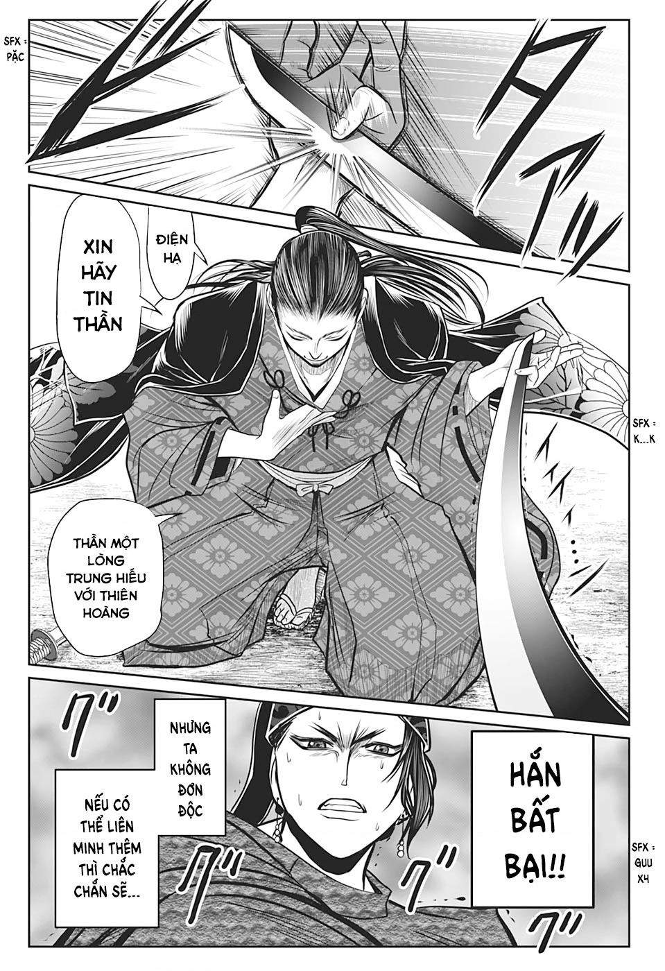 Thiếu Chủ Giỏi Chạy Trốn Chapter  15 - 16