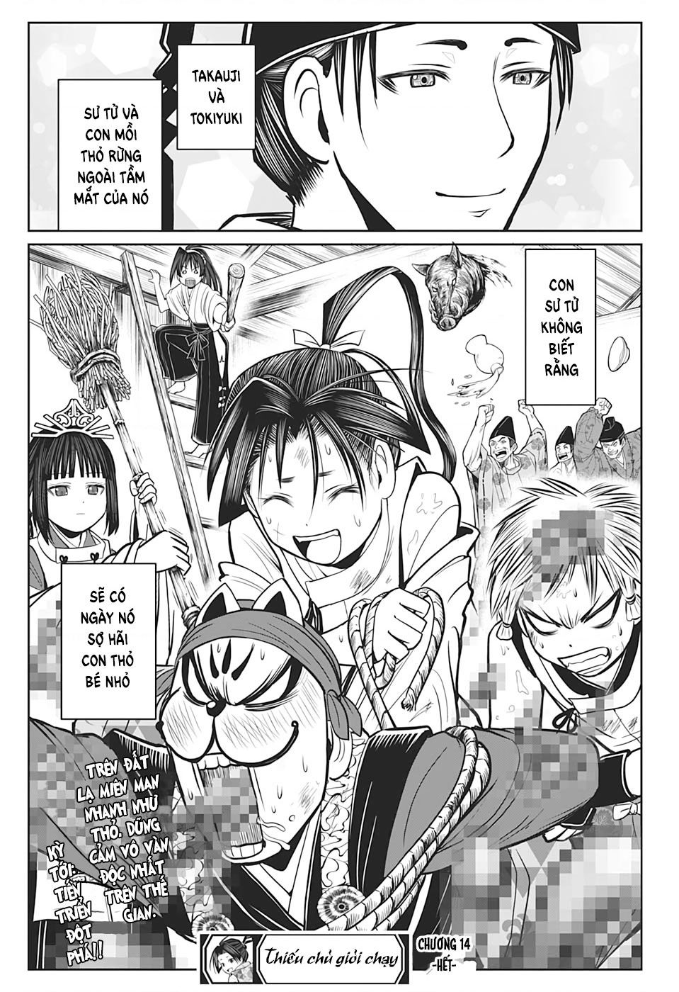 Thiếu Chủ Giỏi Chạy Trốn Chapter  15 - 23