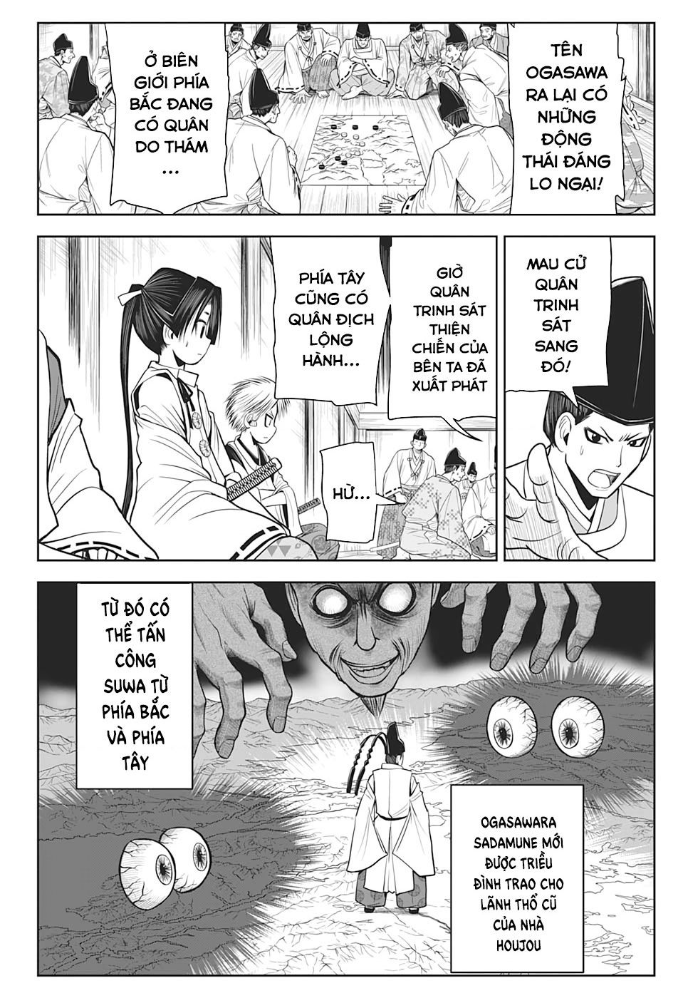 Thiếu Chủ Giỏi Chạy Trốn Chapter  16 - 7