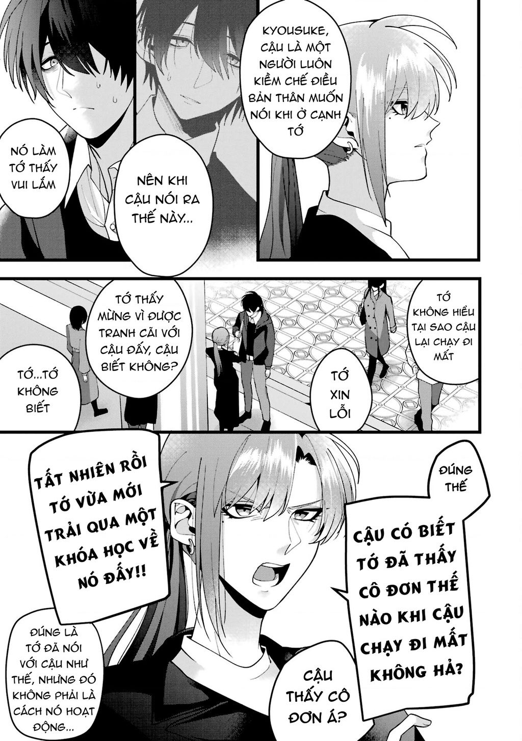 Cậu Có Thể Kết Hôn Với Tôi Nhưng Vẫn Sẵn Sàng Cho Việc Ly Hôn Được Không? Chapter  5 - 25