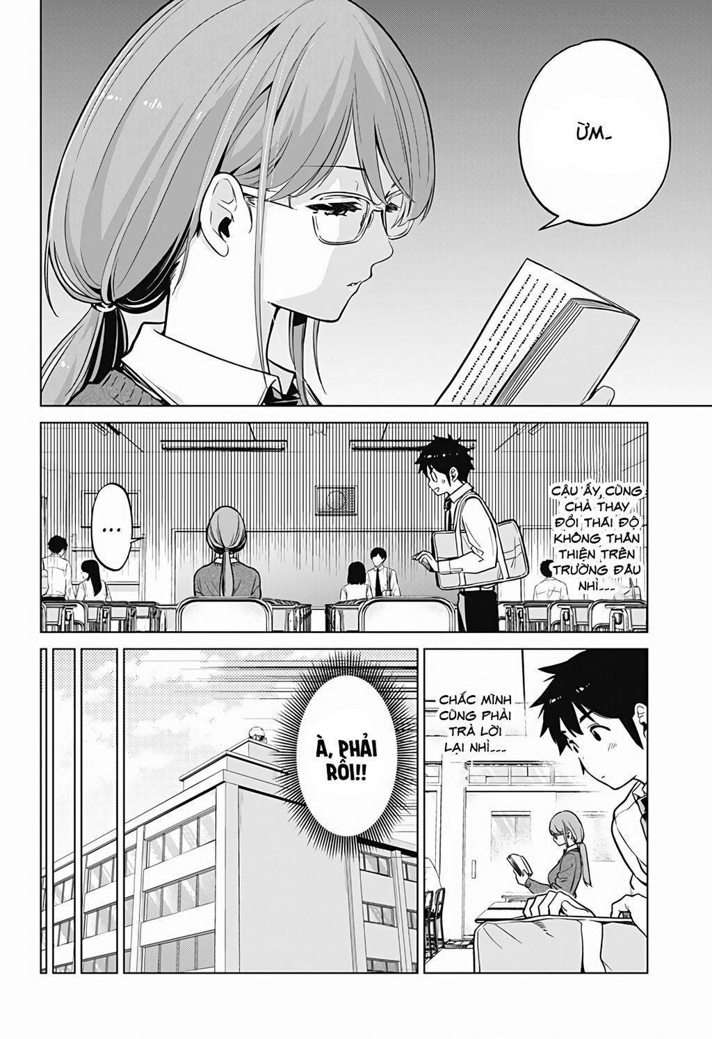 Class Maid Chapter  4 - 4